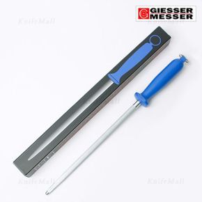 기셀 야스리 9인치 (230mm) - 블루  연마봉  칼갈이