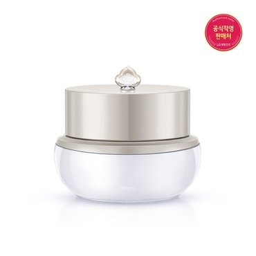 더후 공진향설 미백 진고 스팟 20ml
