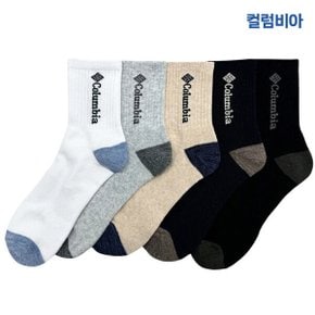 성인 아웃도어 남성 양말 5족(솔리드)/등산/골프/스포츠/러닝/야외활등/삭스