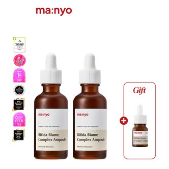 마녀공장 비피다 바이옴 콤플렉스 앰플 더블기획 SET (50mlx2)(+앰플12ml 증정)