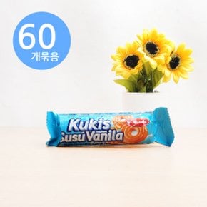 코콜라 밀크바닐라 쿠키 60g x60개