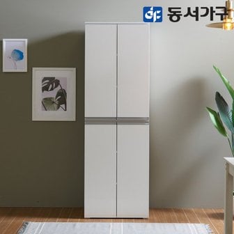 동서가구 이즈 앤디 1800 주방수납장 IBD018