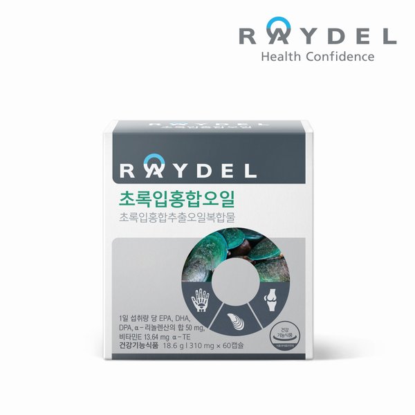 초록입홍합오일 (60캡슐) X 1박스