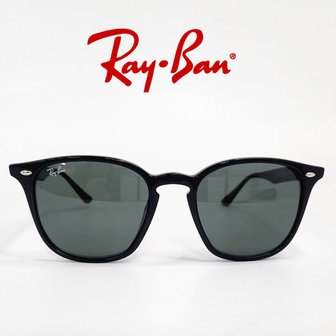 오클리 [RAY BAN] 레이밴 RB4258F 601 71 레이벤 스퀘어 선글라스 한예슬선글라스