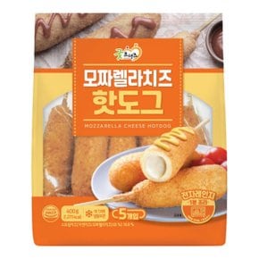 [굿프랜즈] 모짜렐라치즈핫도그 400g 1봉