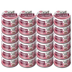고양이 간식캔 애견용품 고양이간식 흰살참치와 맛살 160g x 24개