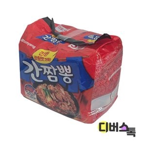 식품 볶음 간짬뽕 (봉지/5입)