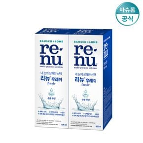 리뉴 후레쉬 500ml x2개