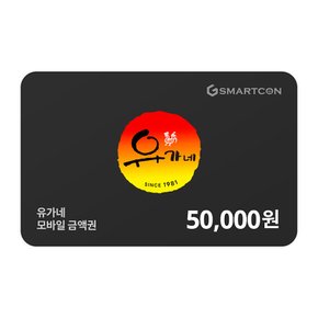 기프티카드 5만원권