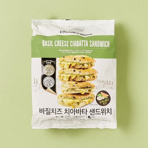 바질치즈 치아바타 780g (4입)