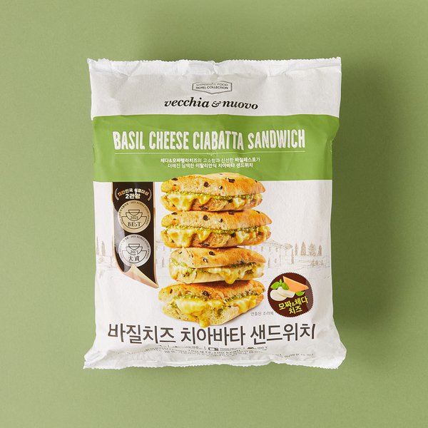 바질치즈 치아바타 780g (4입)