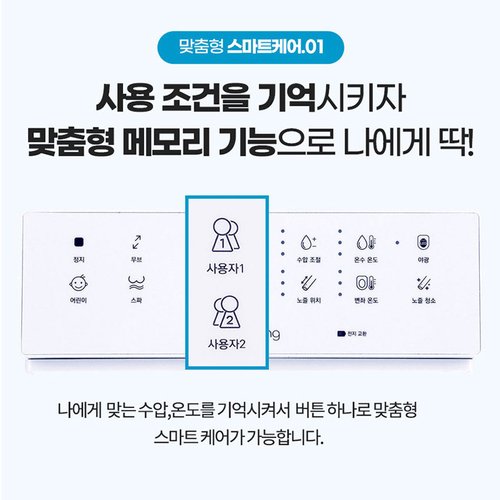 상품이미지5