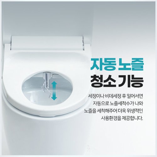 상품이미지8