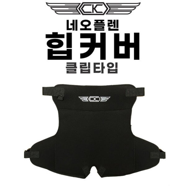 확대된 대표 상품이미지1