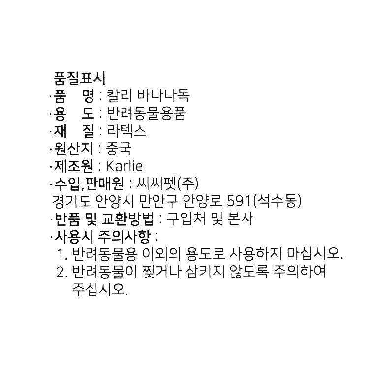 품질표시이미지1