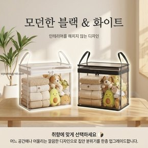 1초 수납 완성 1+1 초대용량 투명 수납백 두꺼운 3D 진공 압축백 이사 투명 리빙박스 / 방습 / 방충