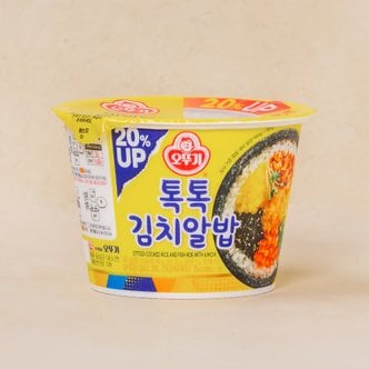 오뚜기 컵밥 톡톡김치알밥 222g