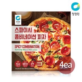 스파이시 콤비네이션 피자 340g x 4