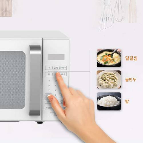 상품이미지7