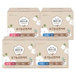 좋은느낌 유기농순면 내추럴코어 울트라슬림 중형, 18P, 2개 + 대형, 16P, 2개