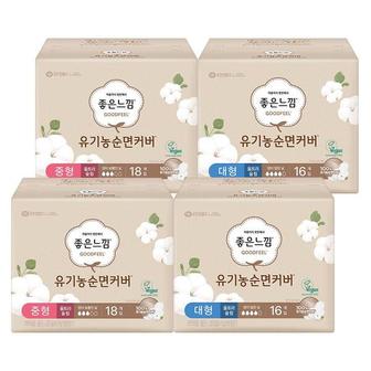  좋은느낌 유기농순면 내추럴코어 울트라슬림 중형, 18P, 2개 + 대형, 16P, 2개