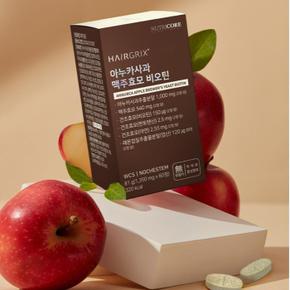 헤어그릭스 맥주 효모 비오틴 선물 60정