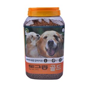 도그랑 골드 pet(어린 강아지용)사료 2kg