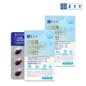 초임계 아스타잔틴 루테인 (500mg X30캡슐) - 2박스 / 눈피로개선