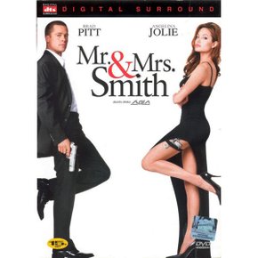 DVD 미스터앤미세스 스미스 - 브래드피트.안젤리나졸리
