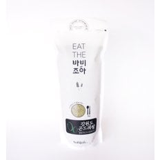 백미에 섞어먹는 컬러쌀_ 강원도 곤드레쌀 1kg