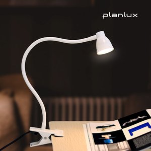  플랜룩스 민코 집게 LED 스탠드 USB 클립 침대 독서등 조명
