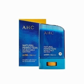 [AHC] 내추럴 퍼펙션 더블 쉴드 선스틱 22g (SPF50+) 파랑색