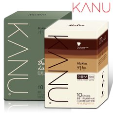 맥심 카누 라떼 10T 2종 20T 세트 (더블샷 라떼+디카페인 라떼)