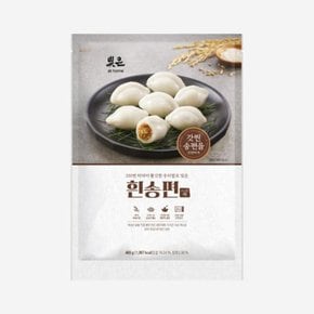 [오티삼립]냉동 빚은 흰송편 460g 12개