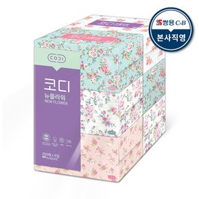 코디 뉴플라워 250매x6 1팩