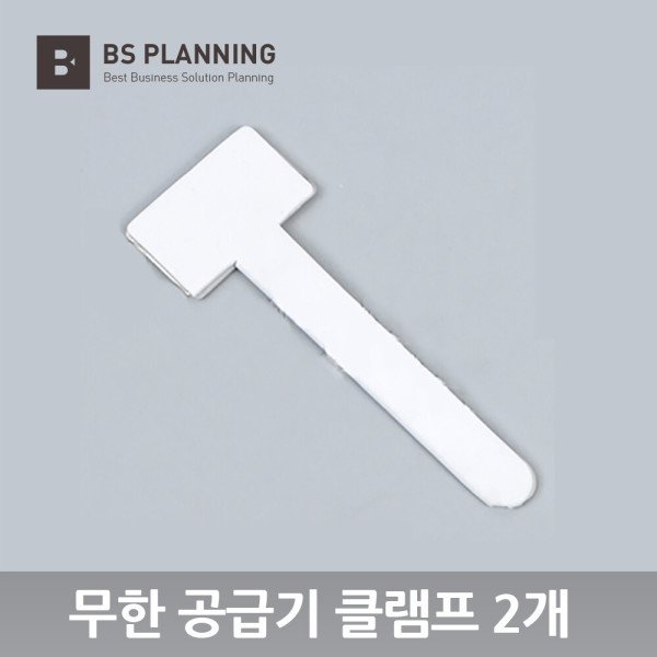 확대된 대표 상품이미지1