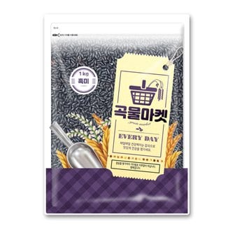 홍천철원물류센터 [곡물마켓] 흑미1kg