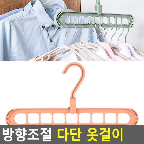 상품이미지2