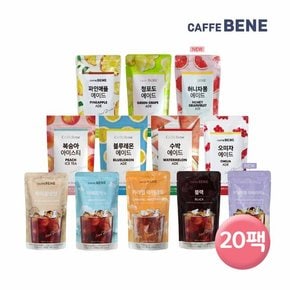 아이스커피/에이드 190ml 12종 10팩+10팩 골라담기 /아이스티/파인애플/수박