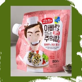 [팡팡]해초랑  아빠랑 만드는 간편 주먹밥 400g[200g x 2봉]