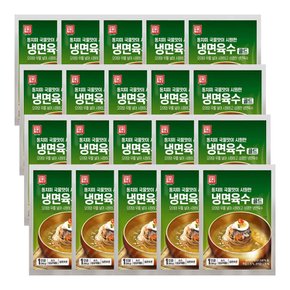동치미맛 냉면육수 300g X 20개