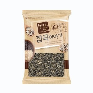 찰진남매 국산100% 흑찰보리 1kg