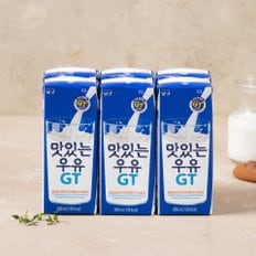 맛있는우유GT 멸균 200ml*6