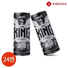 롯데칠성 핫식스 더킹제로 355ml X 24캔