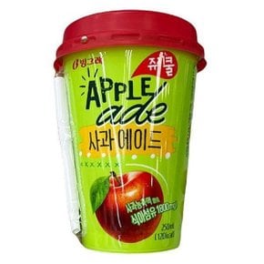 쥬시쿨 에이드 (사과) 250ML X 5개 코스트코