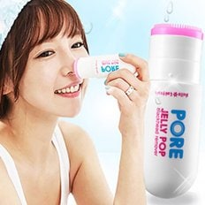 포어젤리팝 블랙헤드 리무버 60ml