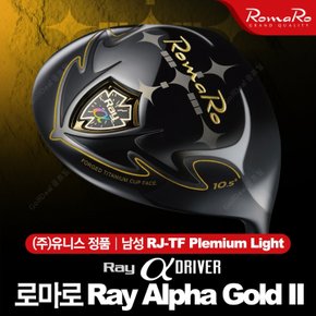 Ray Alpha Gold  골드2 고반발 남성드라이버 유니스골프정품 DA3352267