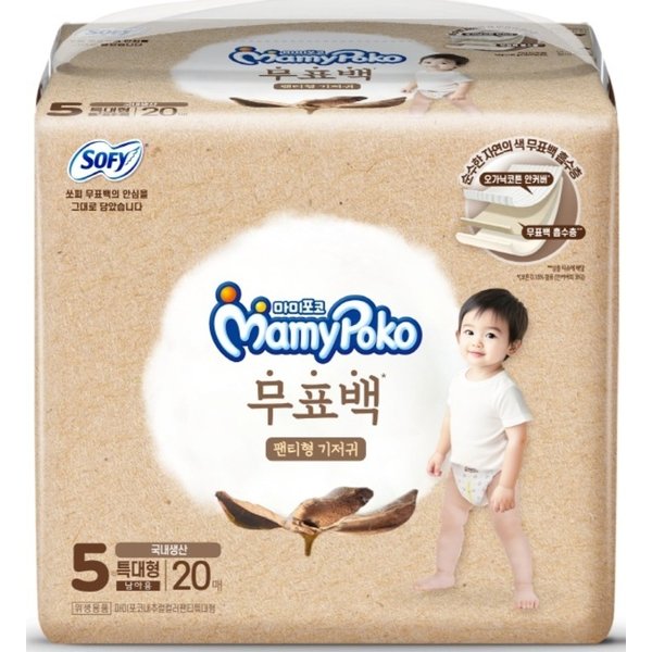 확대된 대표 상품 이미지1