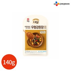 백설 다담 쇠고기 우렁 강된장 비빔 양념 140g x 3개