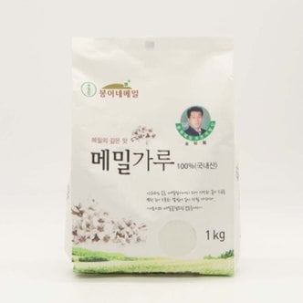  메밀의 깊은 맛 봉평 메밀가루 1kg